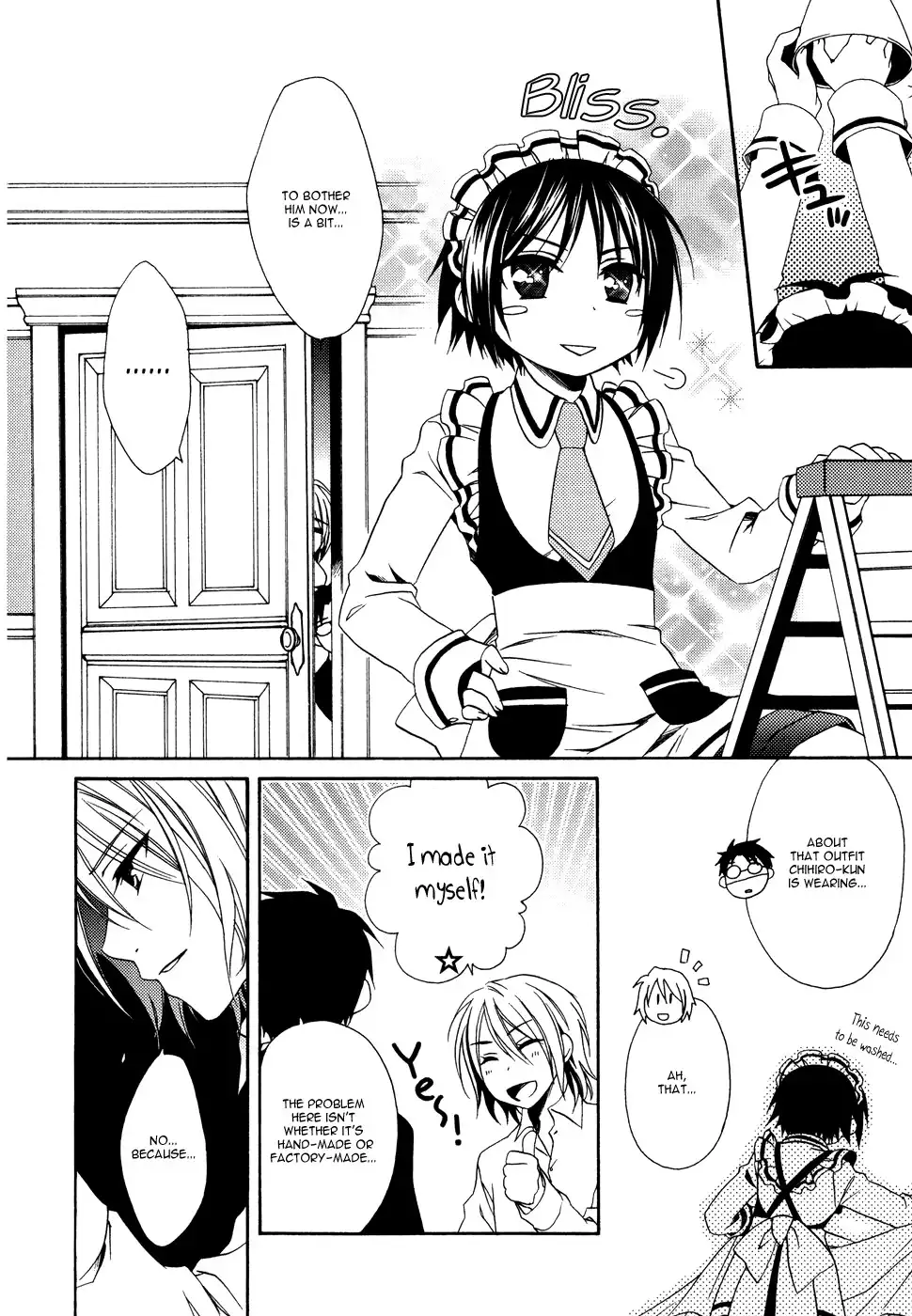 Shounen Maid Chapter 2 4